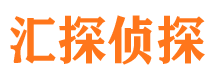 灵丘找人公司